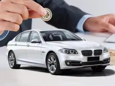 鄂伦春押车贷款有哪些问题需要了解清楚?