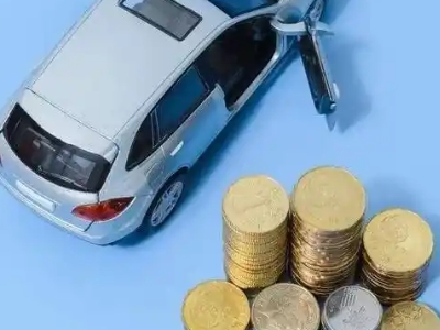 鄂伦春车辆抵押贷款的产品对比和选择解析