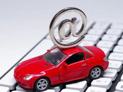 鄂伦春汽车抵押贷款和汽车消费贷款有什么区别